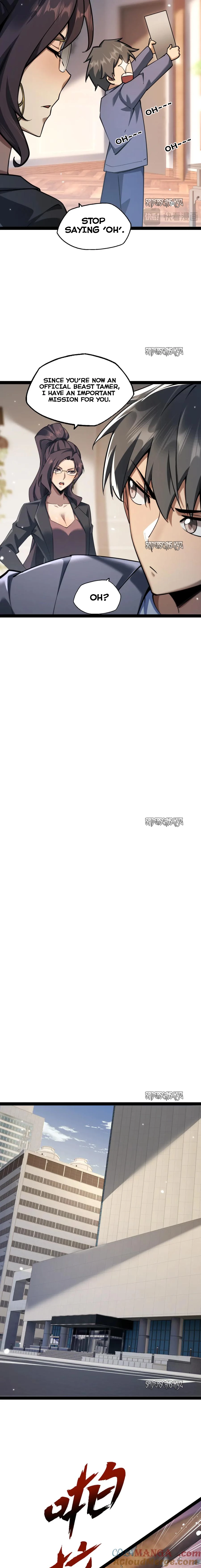Beastmaster: I can see the complete encyclopedia of evolution Chapter 15 - page 5