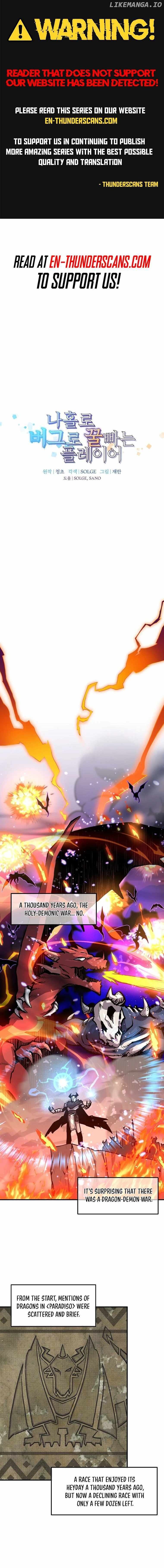 Solo Bug Player Chapter 150 - page 1