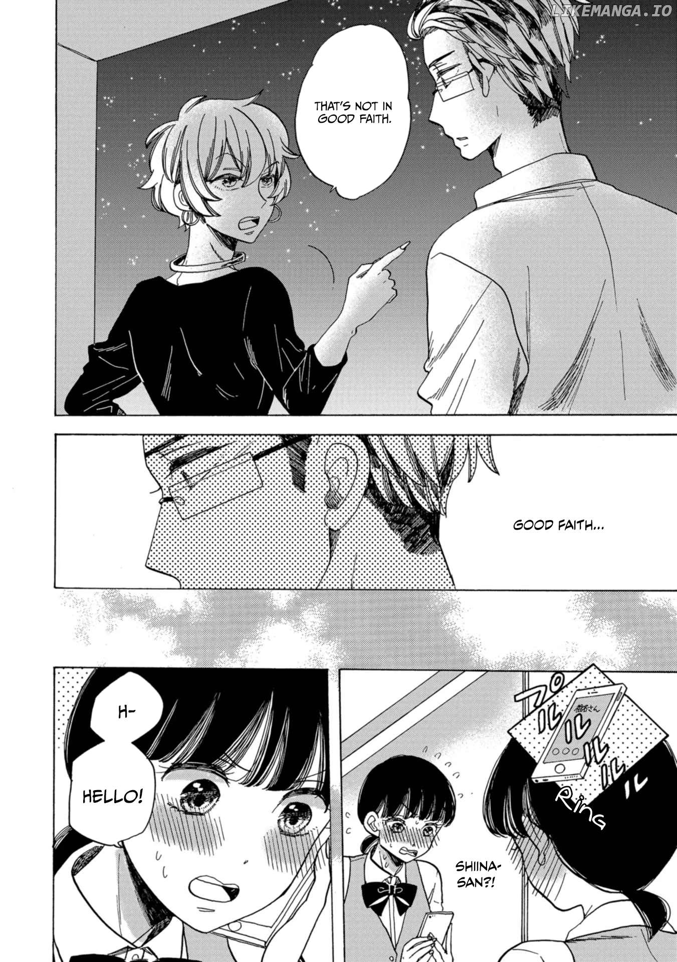 Koiseyo Kimono Otome Chapter 13 - page 13