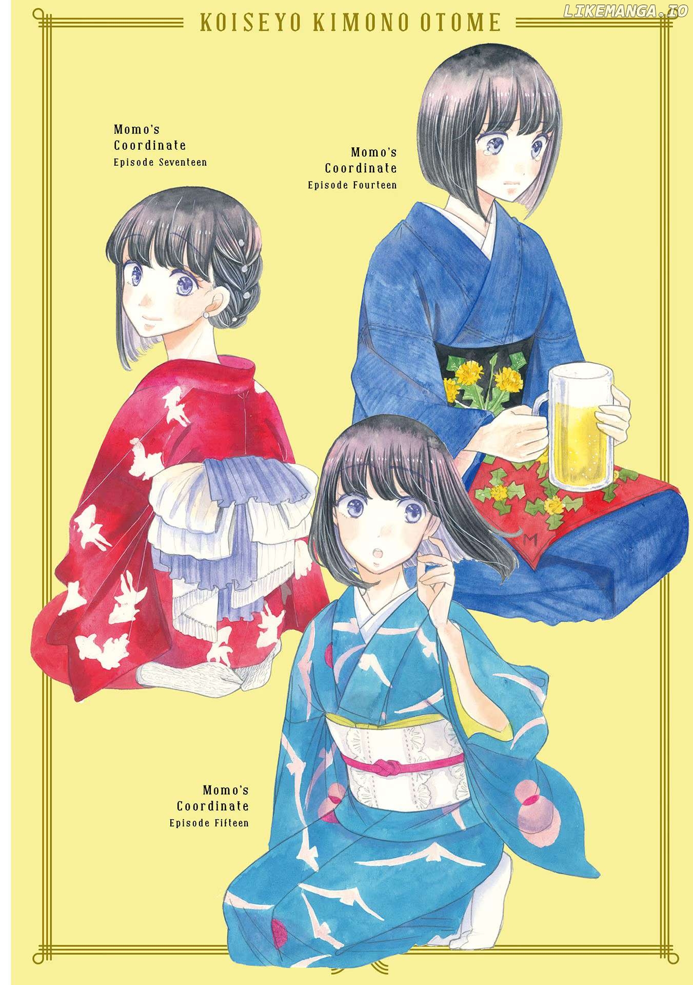 Koiseyo Kimono Otome Chapter 13 - page 3