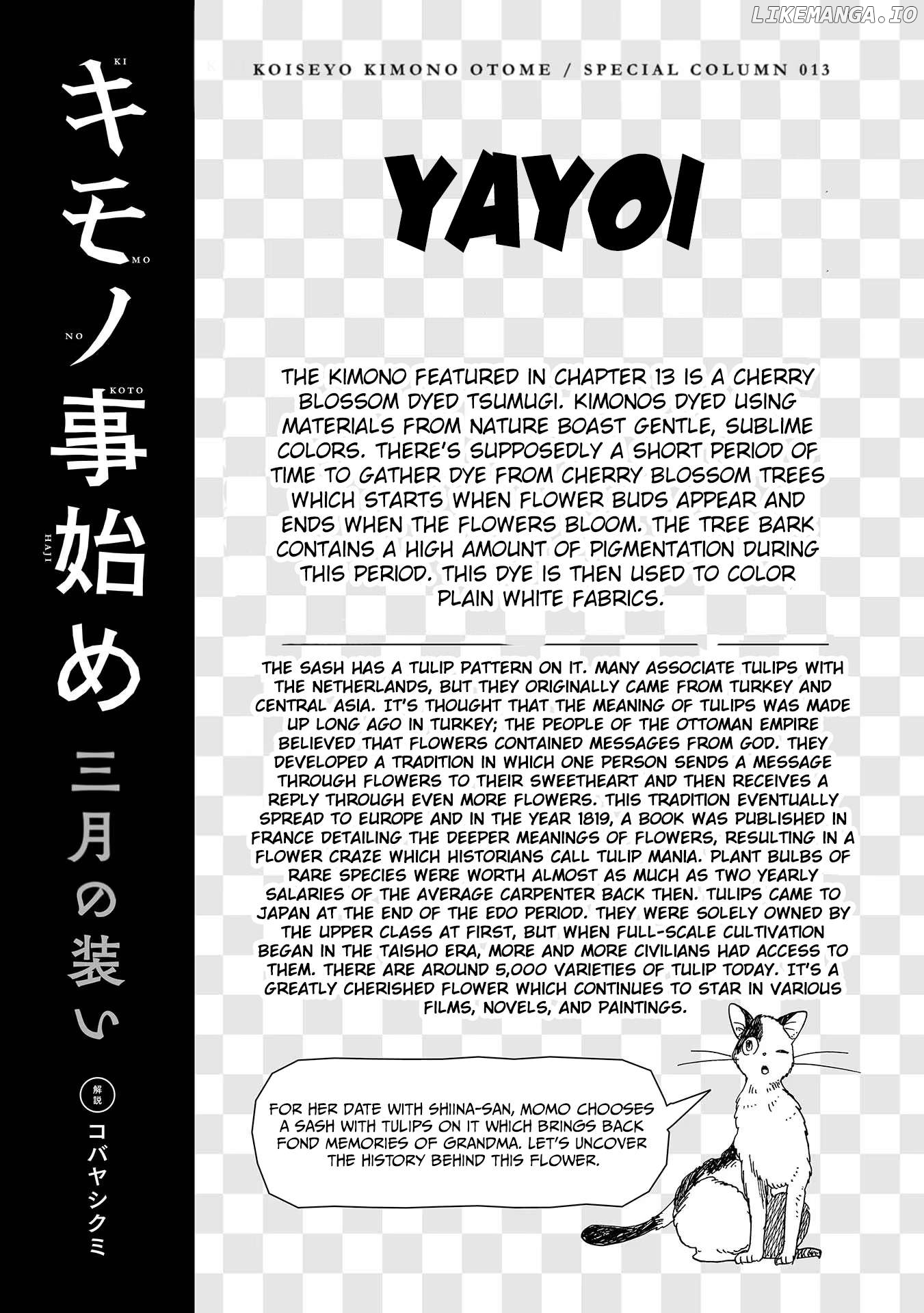 Koiseyo Kimono Otome Chapter 13 - page 37