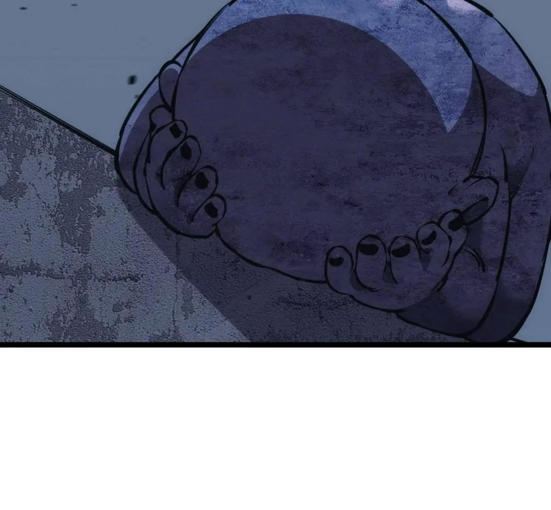 Extremely Evil Game Chapter 29 - page 21