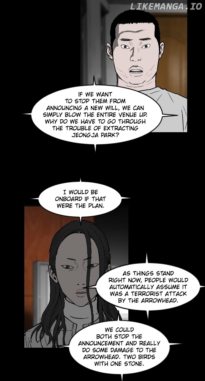 Hellbound 2: The Resurrected Chapter 25 - page 17