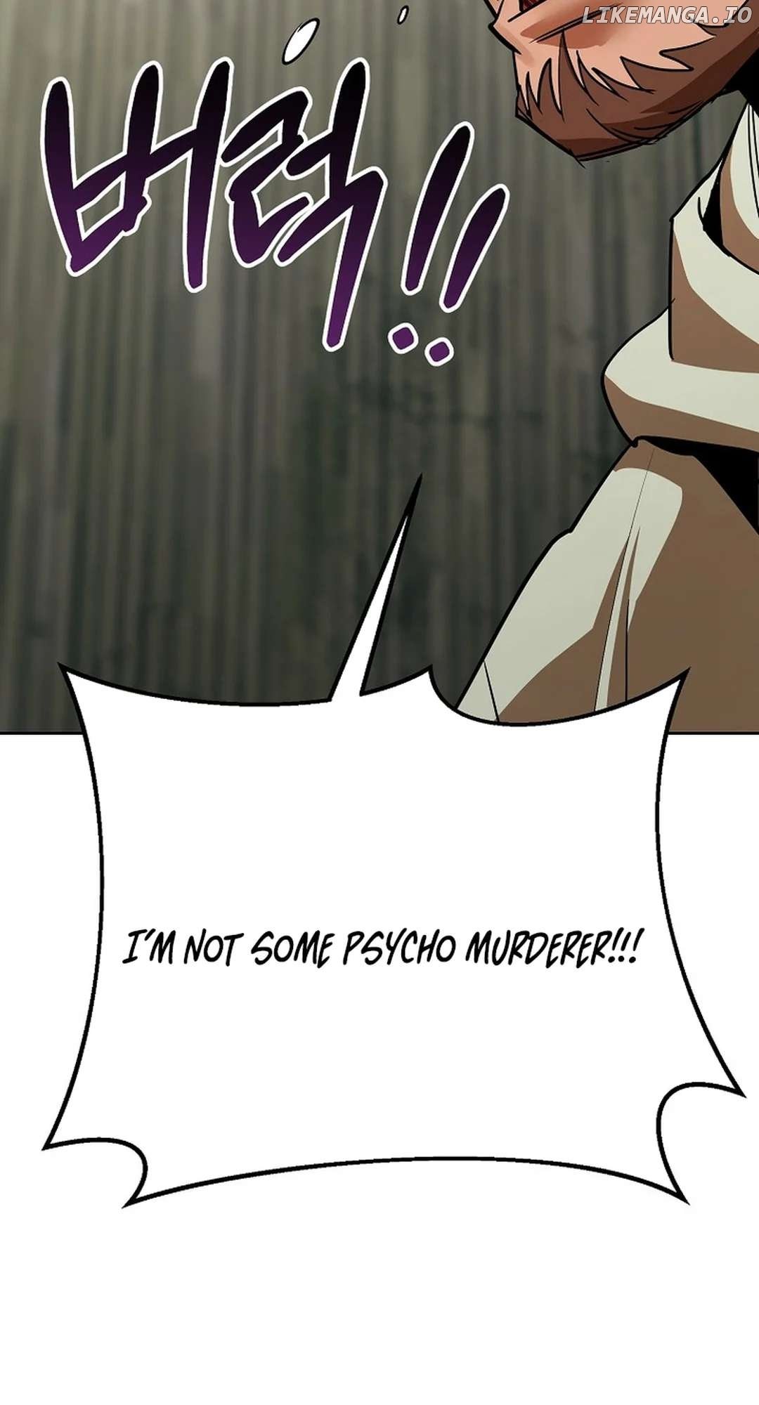 To Death Chapter 9 - page 18