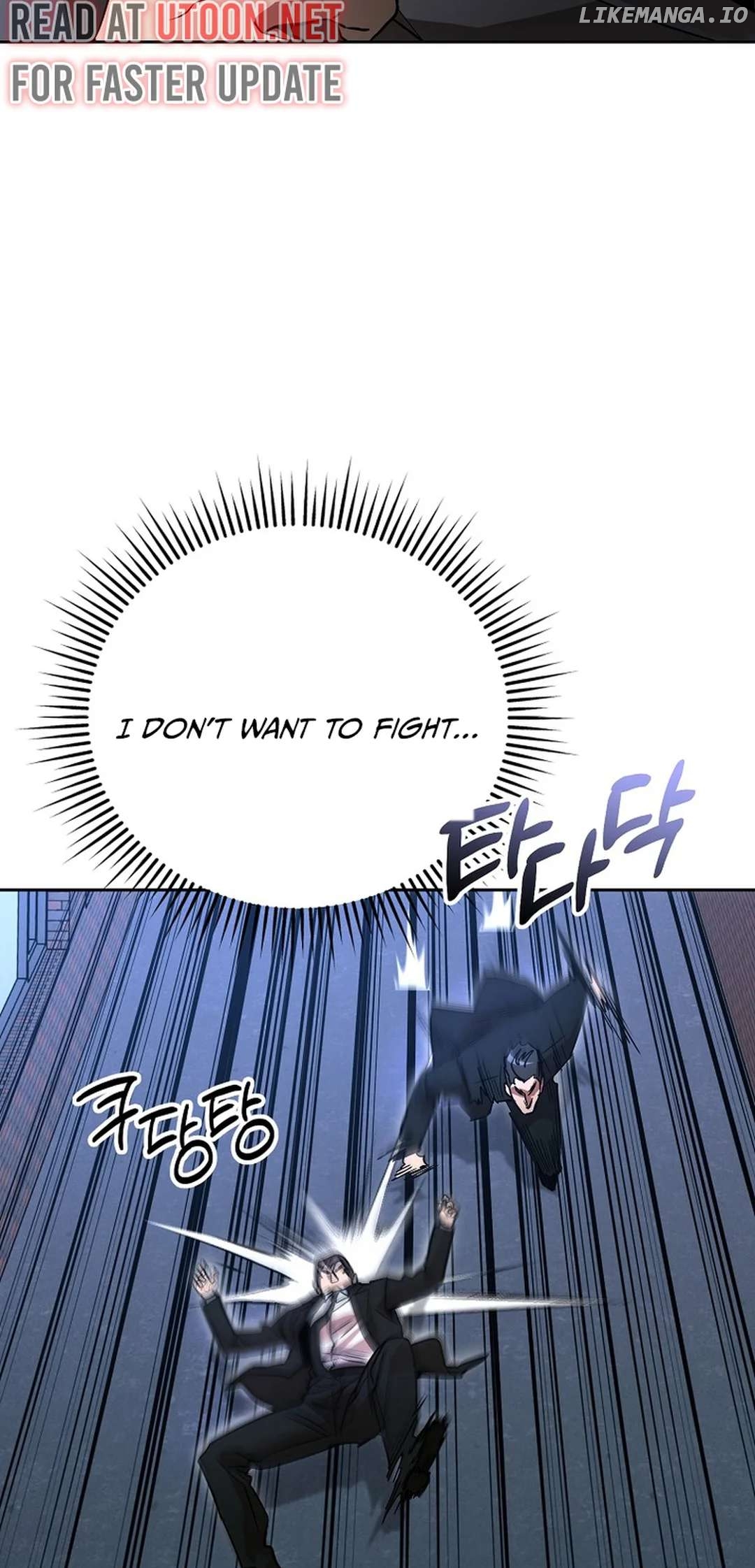 To Death Chapter 9 - page 86