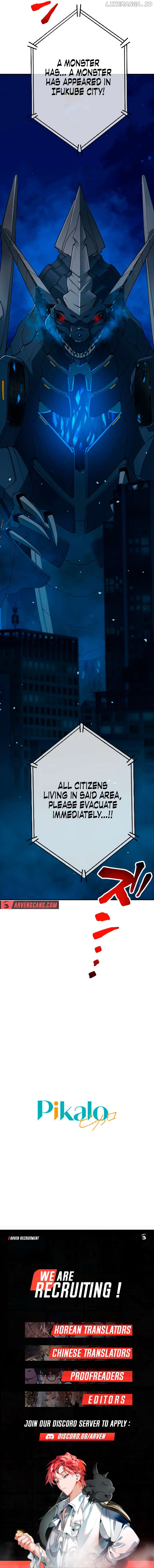 The Great Cosmic Monster Defense War Chapter 11 - page 11