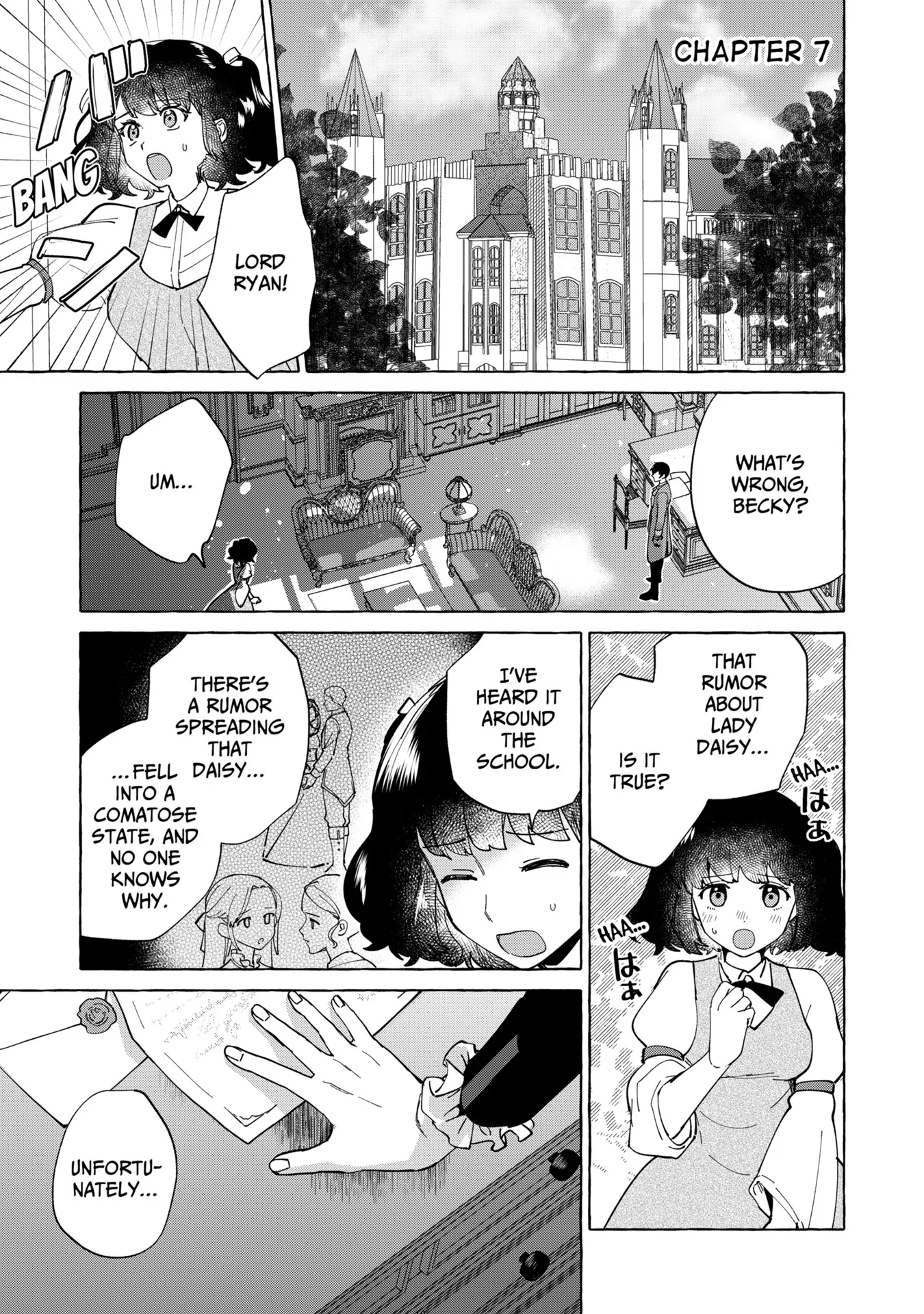 If You Regret It, So Be It I Wish You The Best With The Saint You've Chosen Chapter 19 - page 1