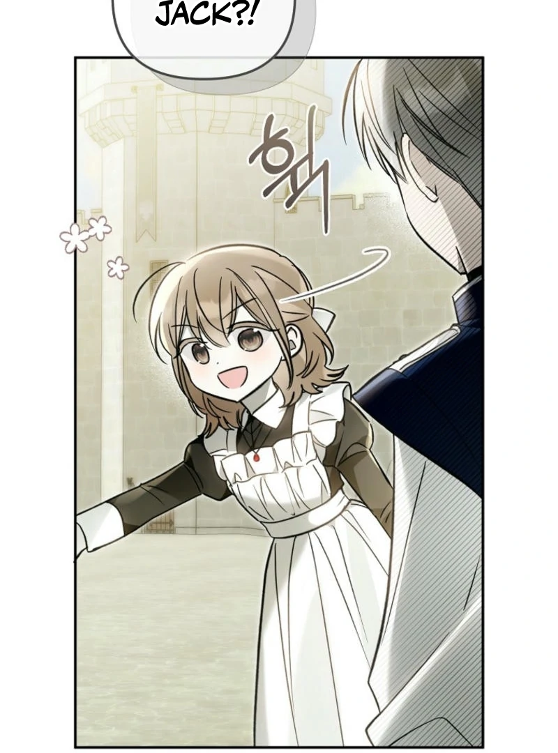 Everyone Was Obsessed With Me After I Became the Youngest Princess Favourite Chapter 26 - page 116