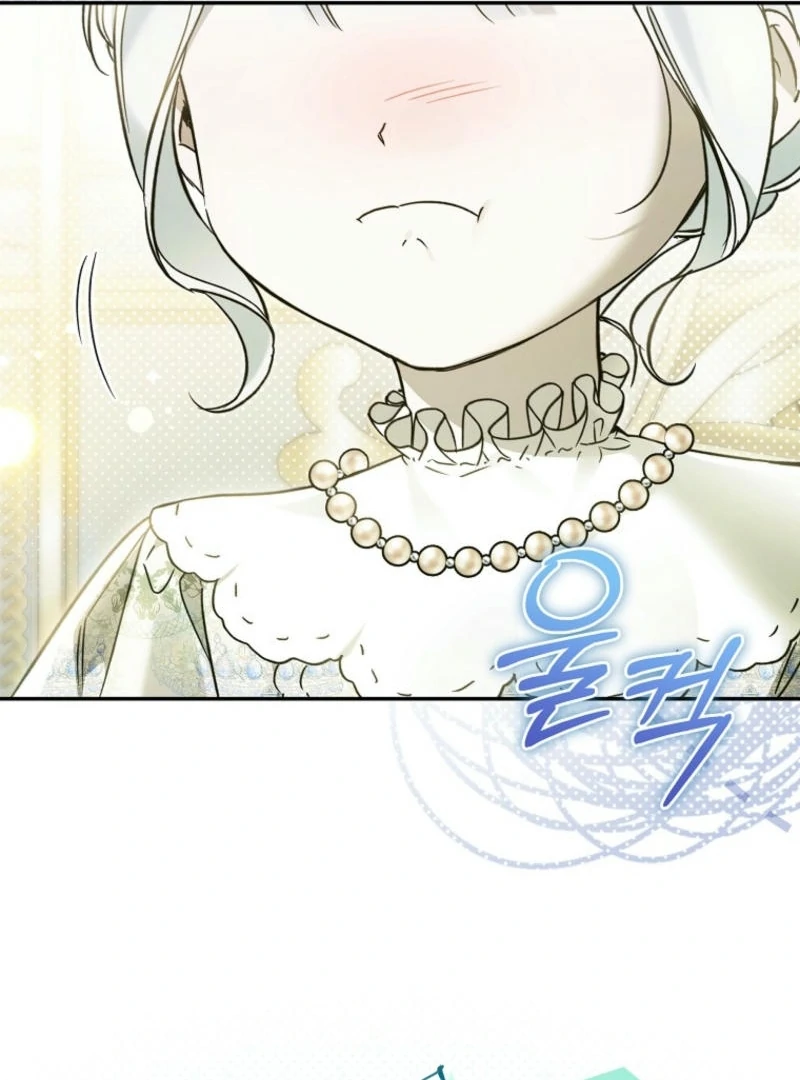 Everyone Was Obsessed With Me After I Became the Youngest Princess Favourite Chapter 26 - page 45