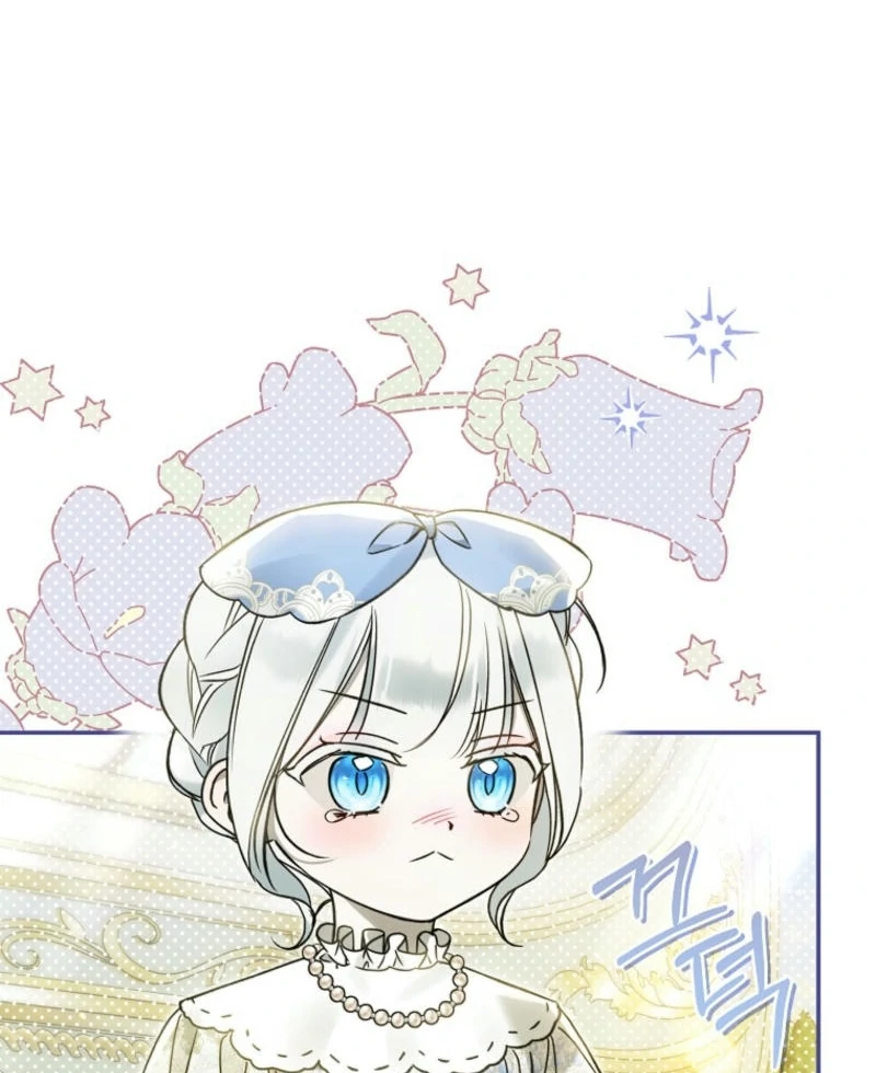 Everyone Was Obsessed With Me After I Became the Youngest Princess Favourite Chapter 26 - page 60