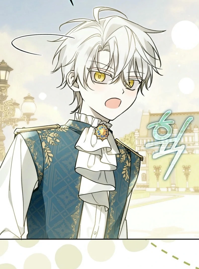 Everyone Was Obsessed With Me After I Became the Youngest Princess Favourite Chapter 26 - page 72
