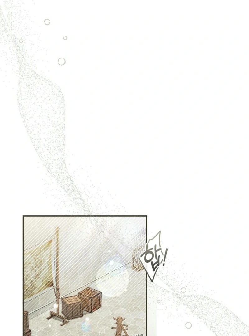 Everyone Was Obsessed With Me After I Became the Youngest Princess Favourite Chapter 26 - page 79