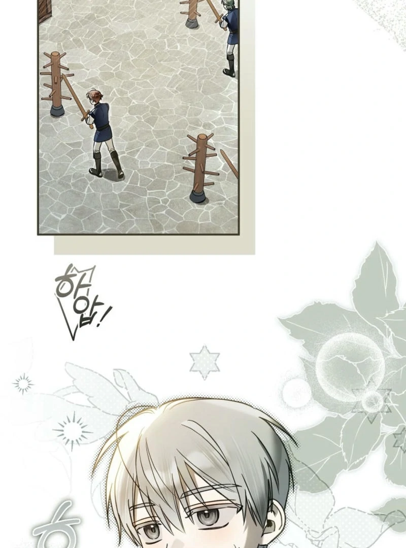 Everyone Was Obsessed With Me After I Became the Youngest Princess Favourite Chapter 26 - page 80