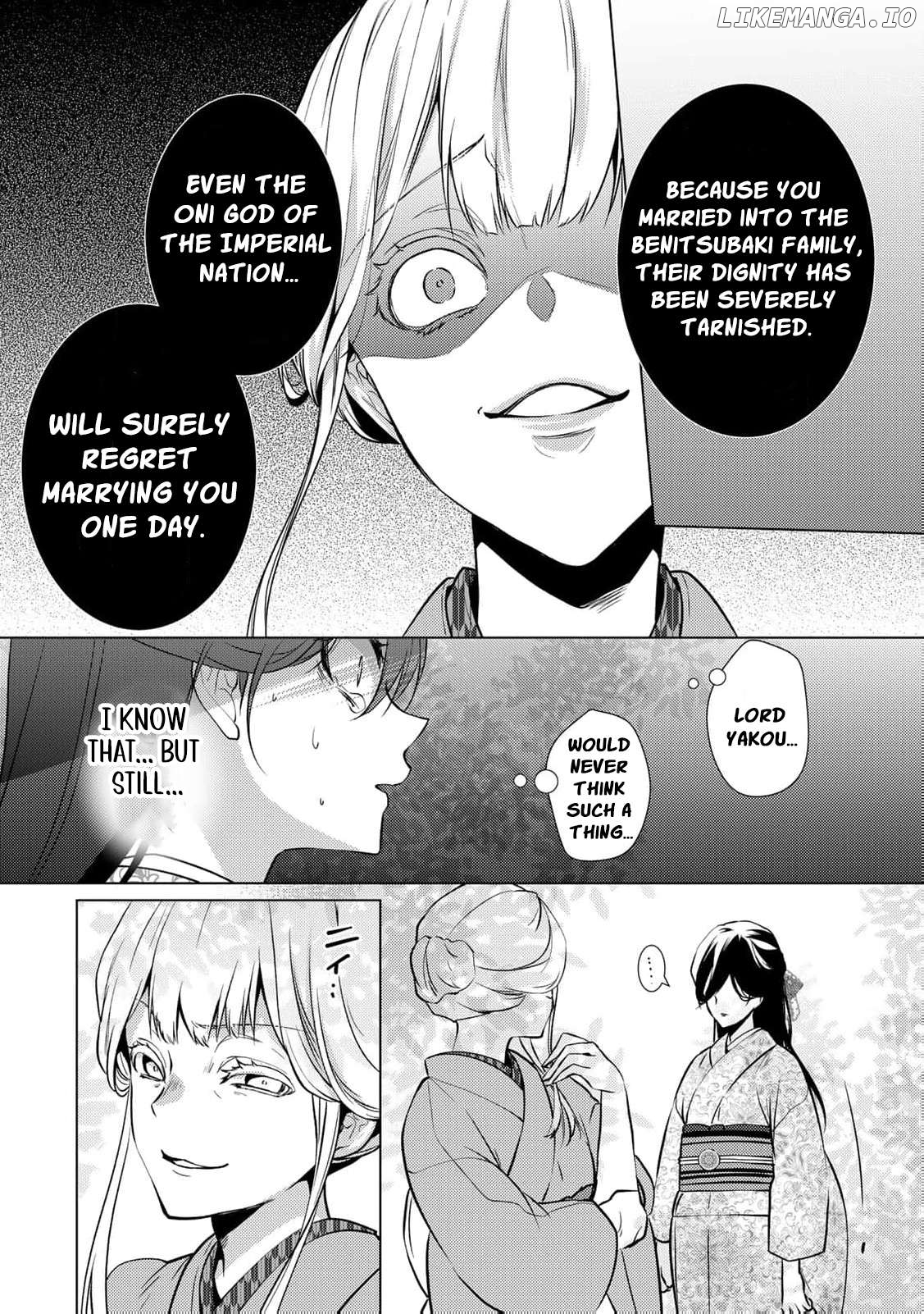 Kizu mono no hanayome bunsatsu-ban (1 ) ~ shītage rareta watashi ga, sumeragi kuni no kishin ni misome rareta riyū ~ Chapter 7 - page 12
