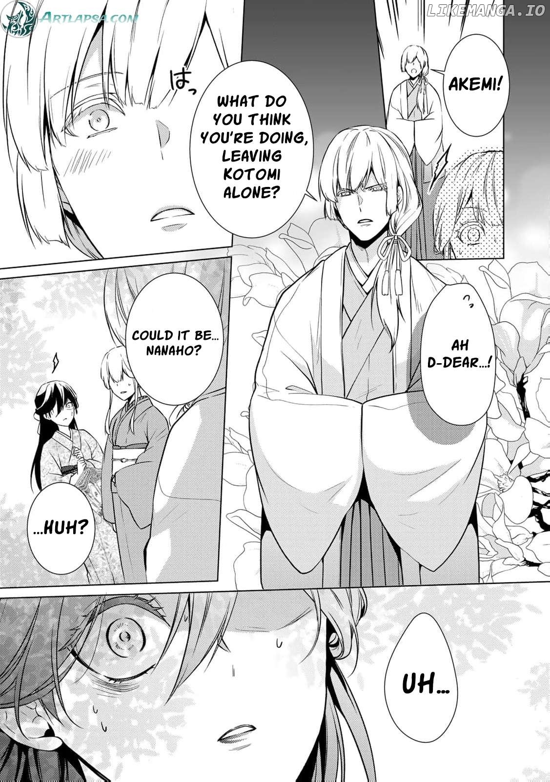 Kizu mono no hanayome bunsatsu-ban (1 ) ~ shītage rareta watashi ga, sumeragi kuni no kishin ni misome rareta riyū ~ Chapter 7 - page 13