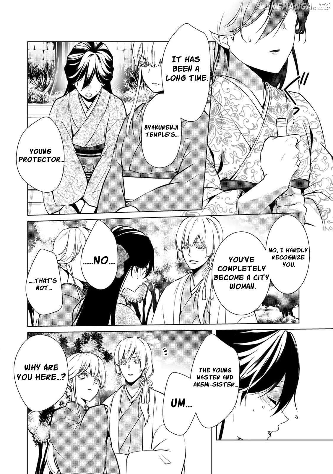 Kizu mono no hanayome bunsatsu-ban (1 ) ~ shītage rareta watashi ga, sumeragi kuni no kishin ni misome rareta riyū ~ Chapter 7 - page 14