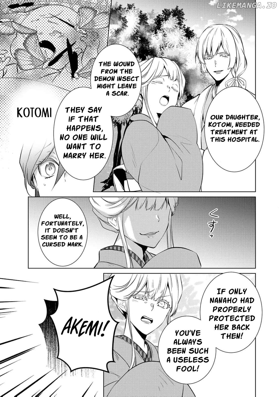 Kizu mono no hanayome bunsatsu-ban (1 ) ~ shītage rareta watashi ga, sumeragi kuni no kishin ni misome rareta riyū ~ Chapter 7 - page 15