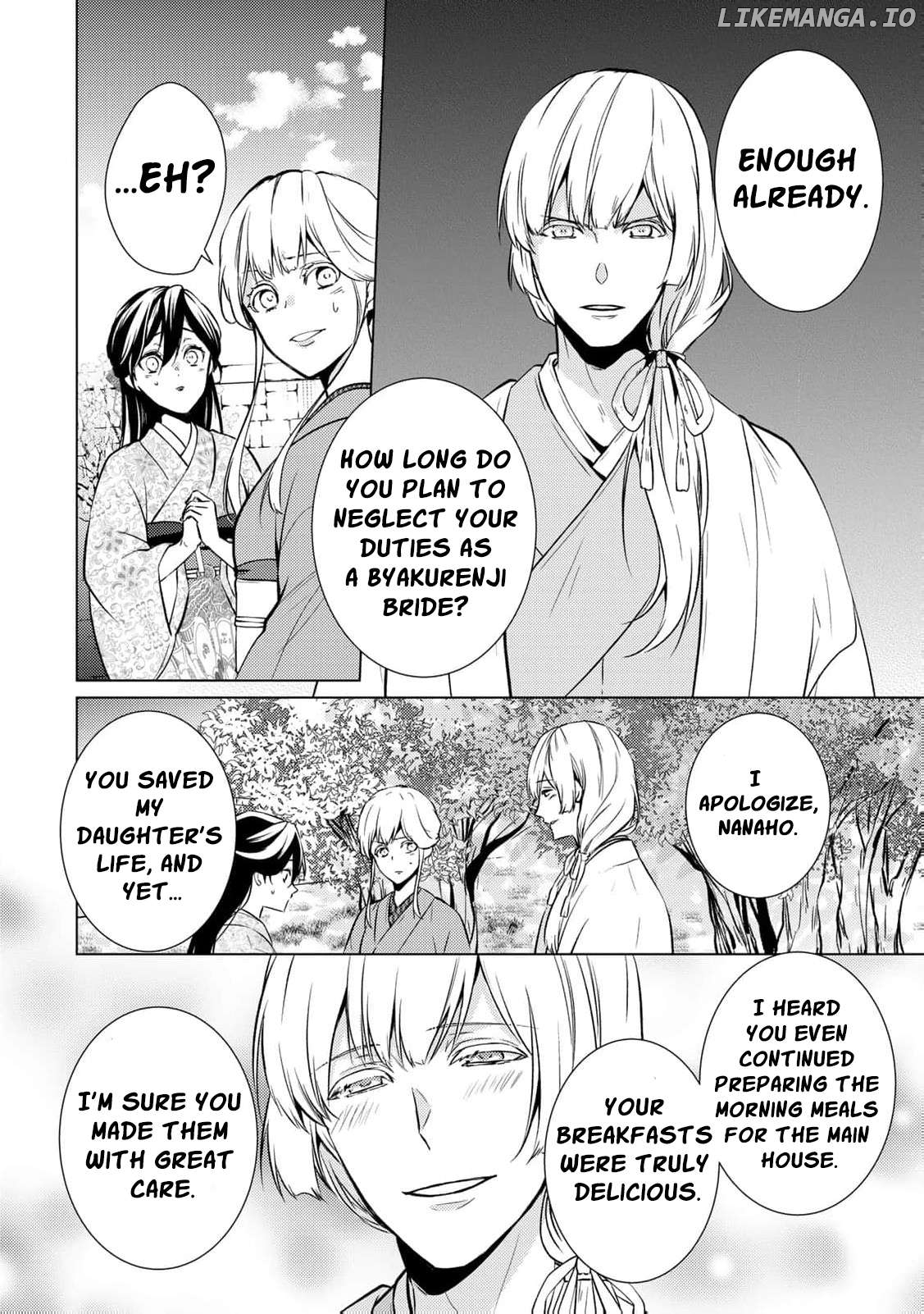 Kizu mono no hanayome bunsatsu-ban (1 ) ~ shītage rareta watashi ga, sumeragi kuni no kishin ni misome rareta riyū ~ Chapter 7 - page 16