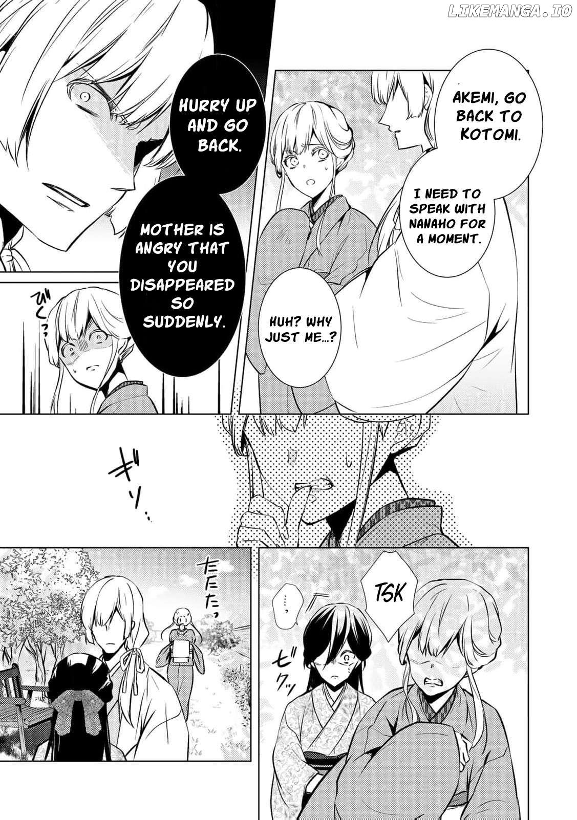 Kizu mono no hanayome bunsatsu-ban (1 ) ~ shītage rareta watashi ga, sumeragi kuni no kishin ni misome rareta riyū ~ Chapter 7 - page 19