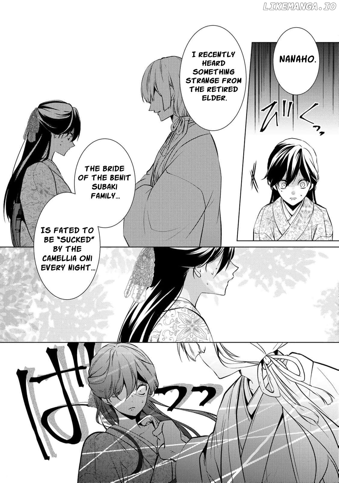 Kizu mono no hanayome bunsatsu-ban (1 ) ~ shītage rareta watashi ga, sumeragi kuni no kishin ni misome rareta riyū ~ Chapter 7 - page 20