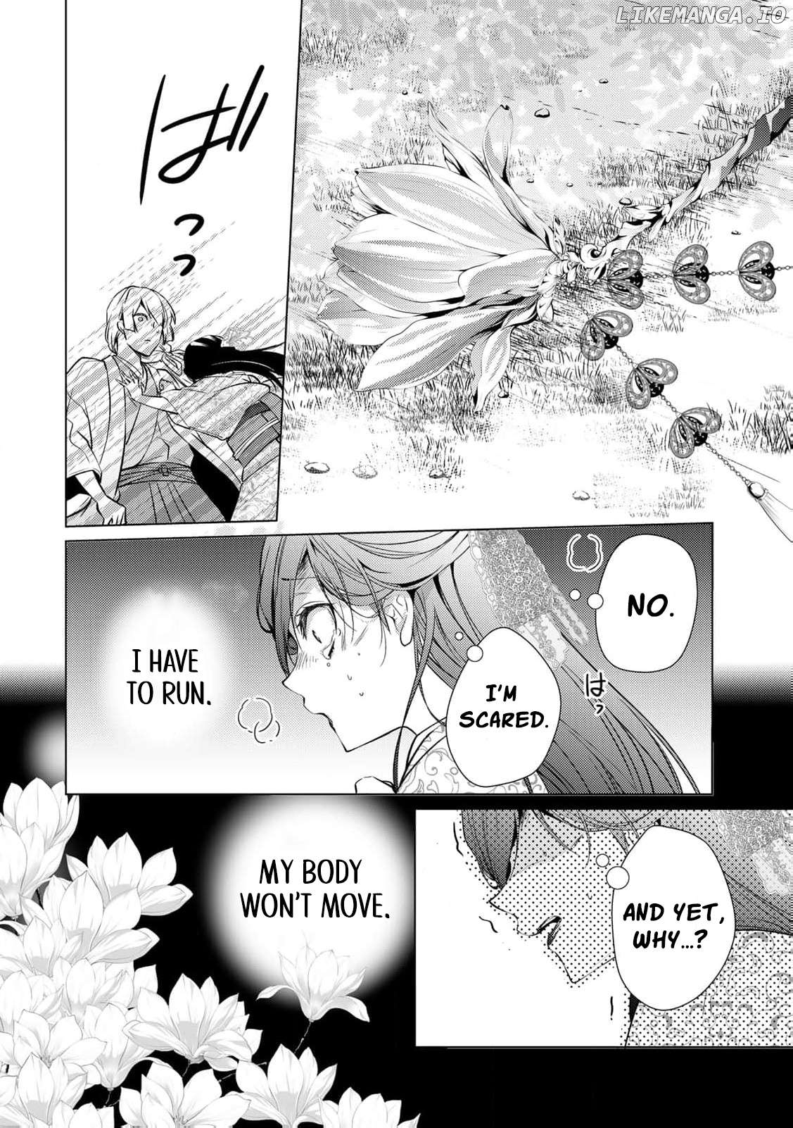 Kizu mono no hanayome bunsatsu-ban (1 ) ~ shītage rareta watashi ga, sumeragi kuni no kishin ni misome rareta riyū ~ Chapter 7 - page 22