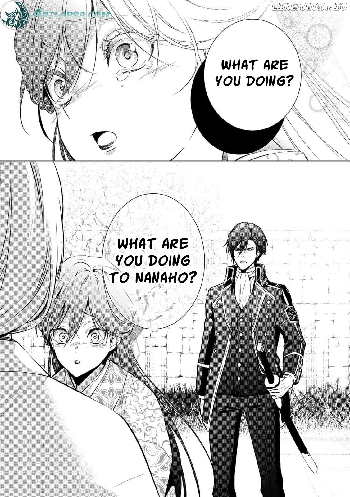 Kizu mono no hanayome bunsatsu-ban (1 ) ~ shītage rareta watashi ga, sumeragi kuni no kishin ni misome rareta riyū ~ Chapter 7 - page 23