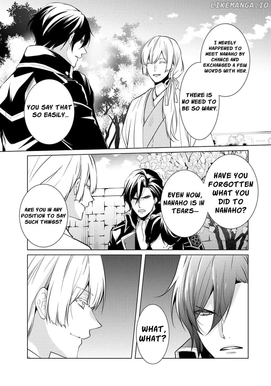 Kizu mono no hanayome bunsatsu-ban (1 ) ~ shītage rareta watashi ga, sumeragi kuni no kishin ni misome rareta riyū ~ Chapter 7 - page 25