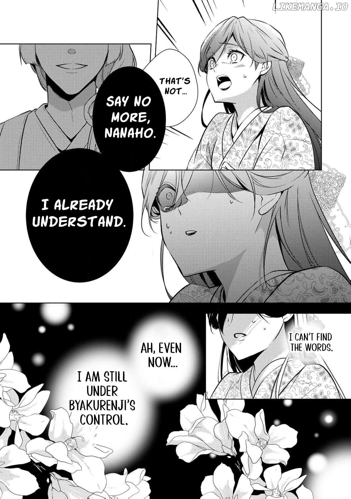 Kizu mono no hanayome bunsatsu-ban (1 ) ~ shītage rareta watashi ga, sumeragi kuni no kishin ni misome rareta riyū ~ Chapter 7 - page 27