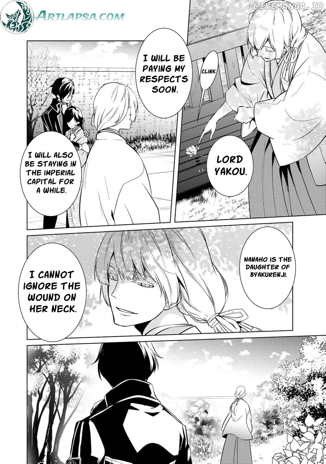 Kizu mono no hanayome bunsatsu-ban (1 ) ~ shītage rareta watashi ga, sumeragi kuni no kishin ni misome rareta riyū ~ Chapter 7 - page 28