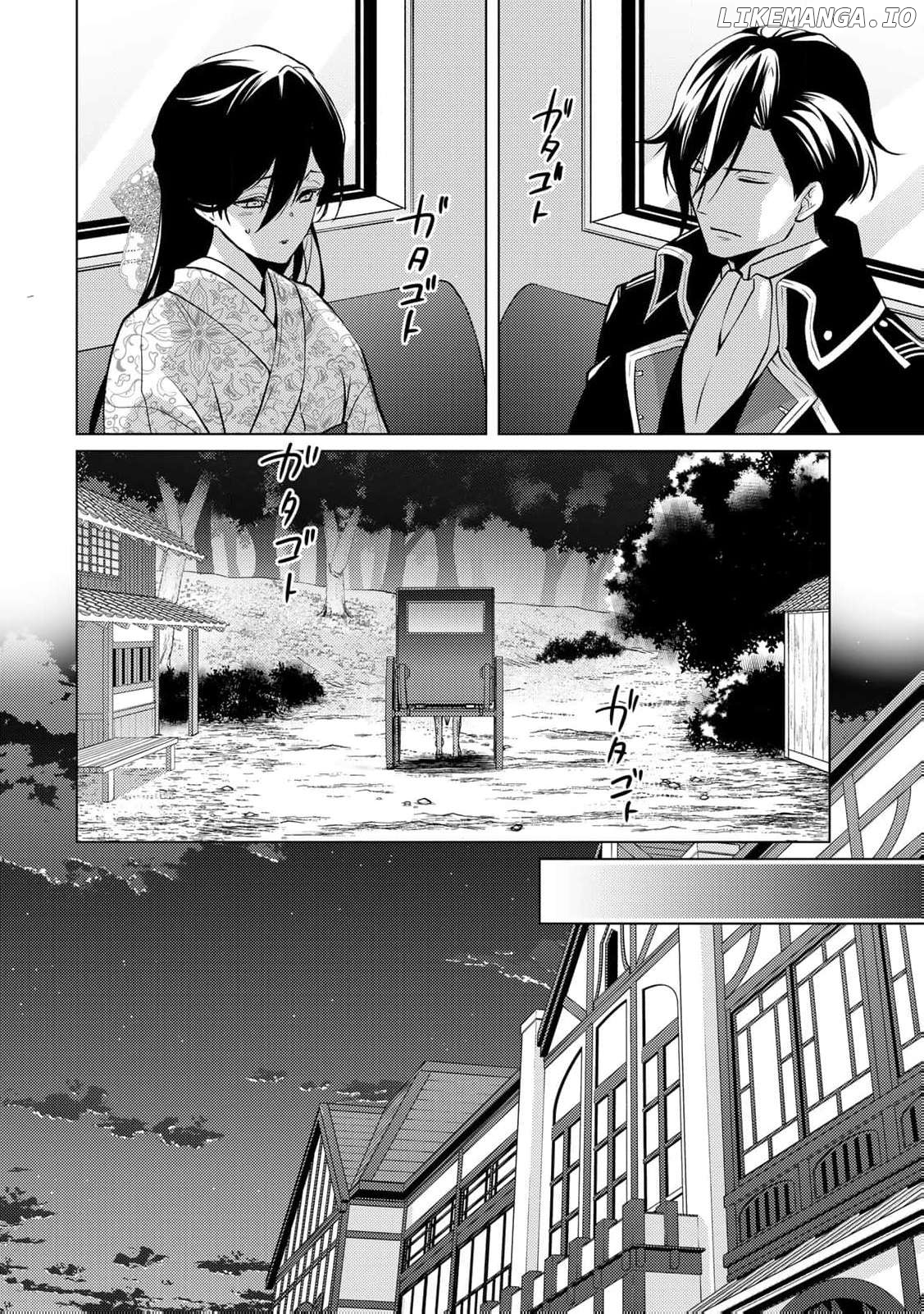 Kizu mono no hanayome bunsatsu-ban (1 ) ~ shītage rareta watashi ga, sumeragi kuni no kishin ni misome rareta riyū ~ Chapter 7 - page 32