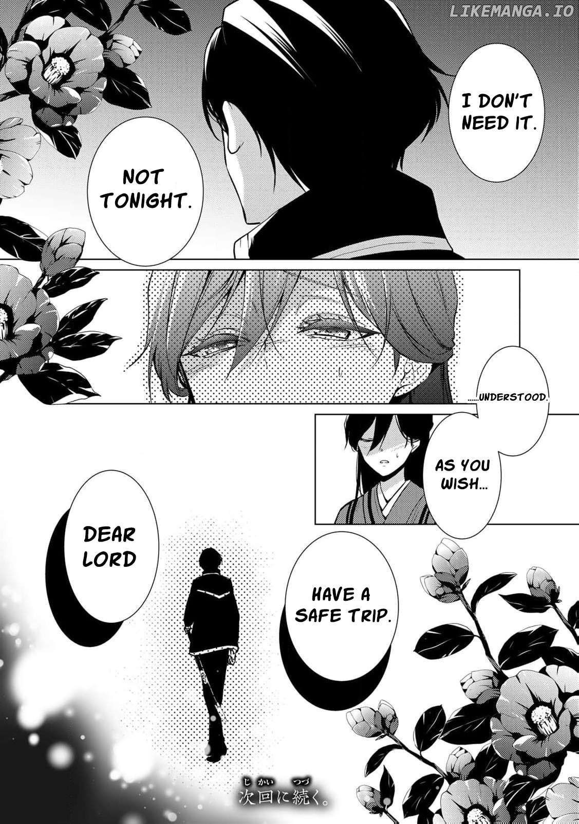 Kizu mono no hanayome bunsatsu-ban (1 ) ~ shītage rareta watashi ga, sumeragi kuni no kishin ni misome rareta riyū ~ Chapter 7 - page 34