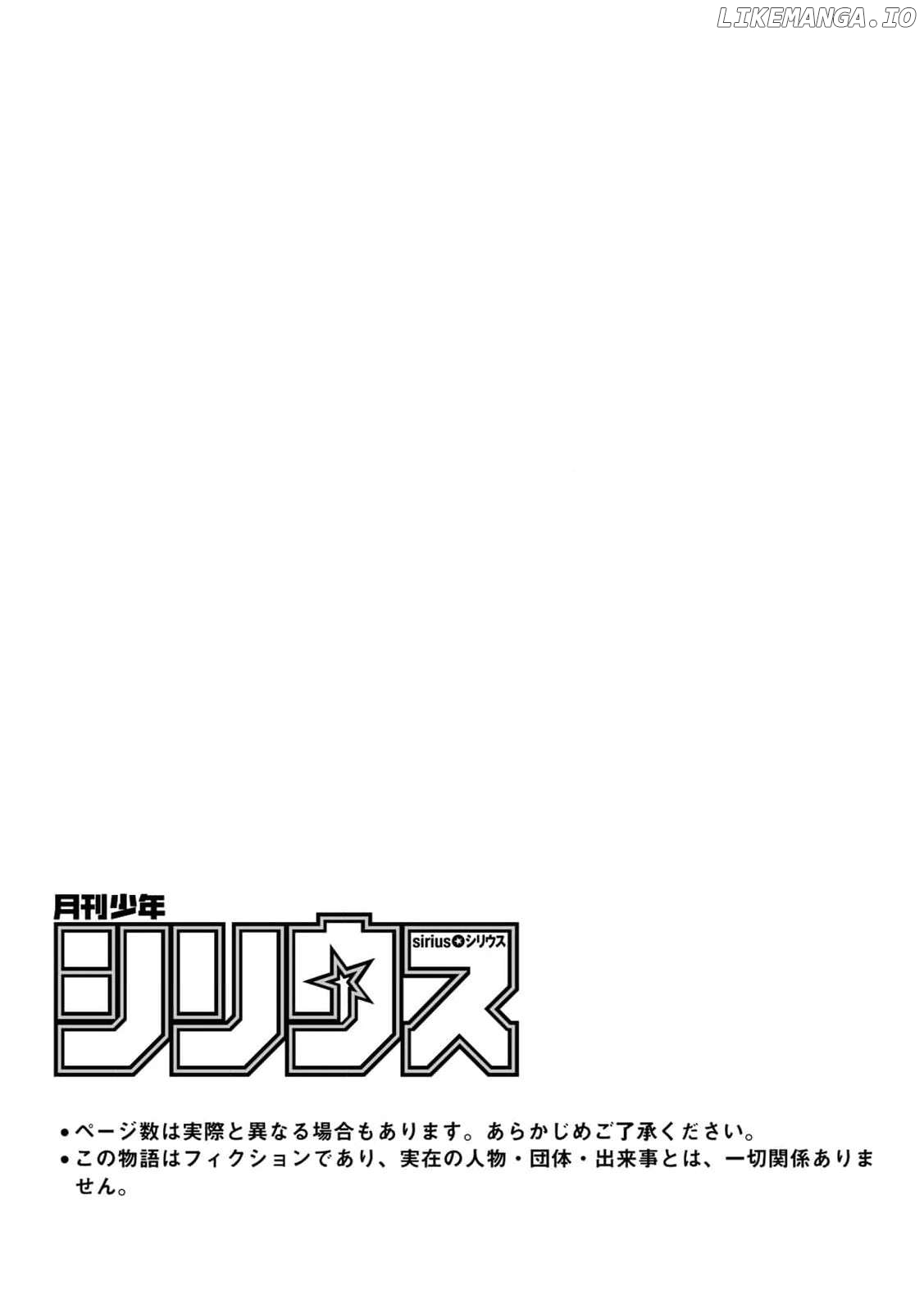 Kizu mono no hanayome bunsatsu-ban (1 ) ~ shītage rareta watashi ga, sumeragi kuni no kishin ni misome rareta riyū ~ Chapter 7 - page 4