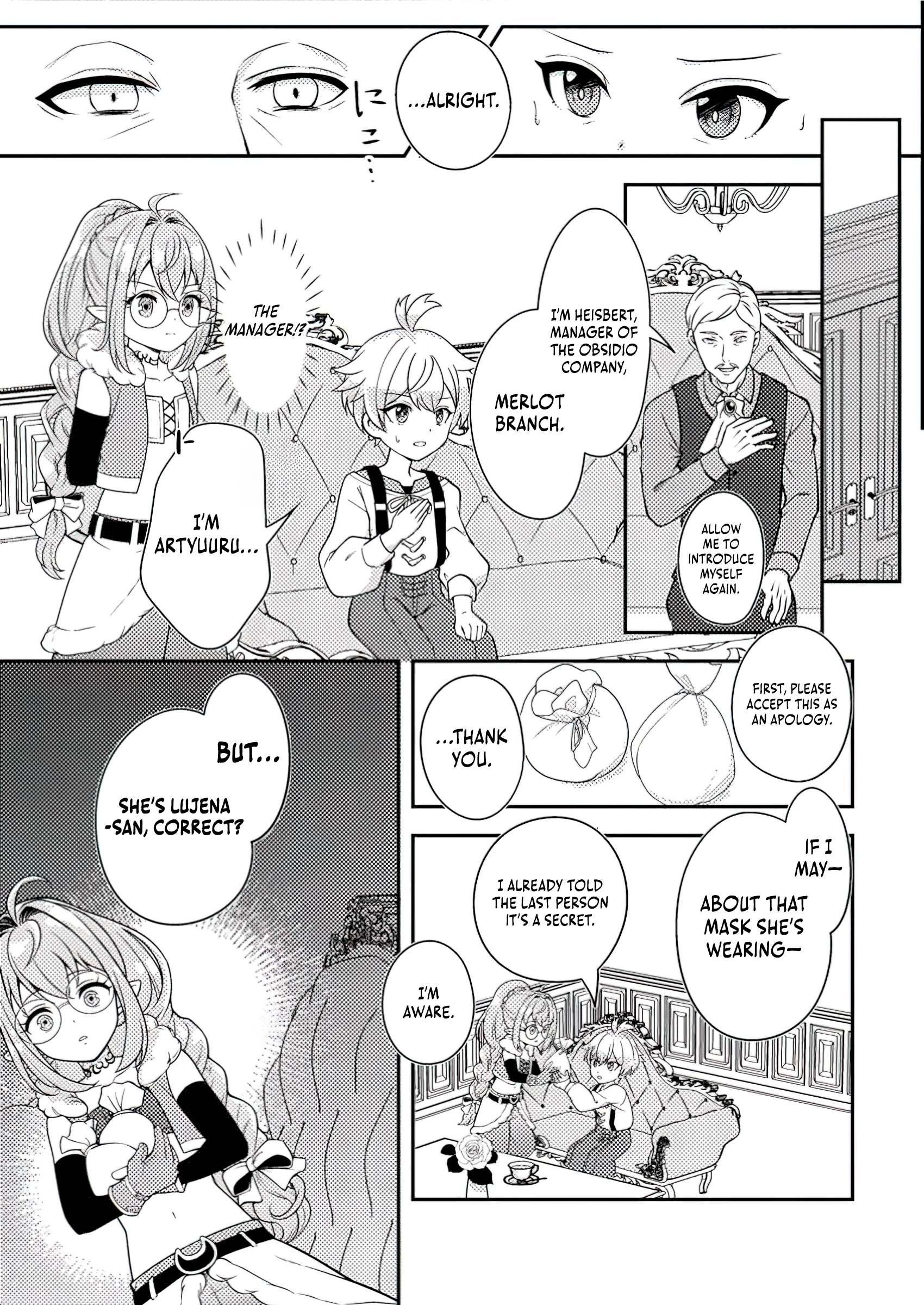 The Otherworldly Life of the Missing Alchemist~ Chapter 3.3 - page 6