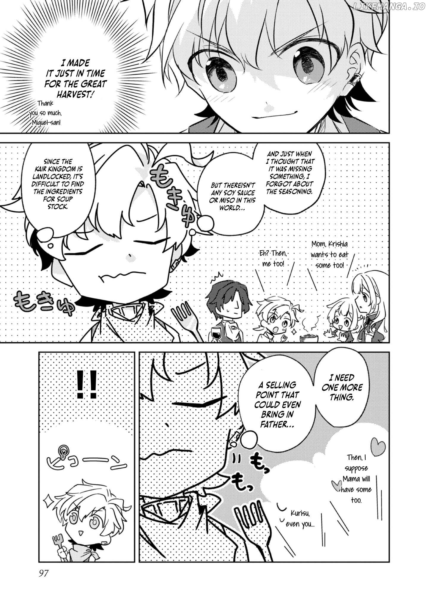 My Second Life... or So I Thought, but It’s Actually My Third Life ~Using My Knowledge of History and Domestic Policies to Change the Unfortunate History~ Chapter 3 - page 21