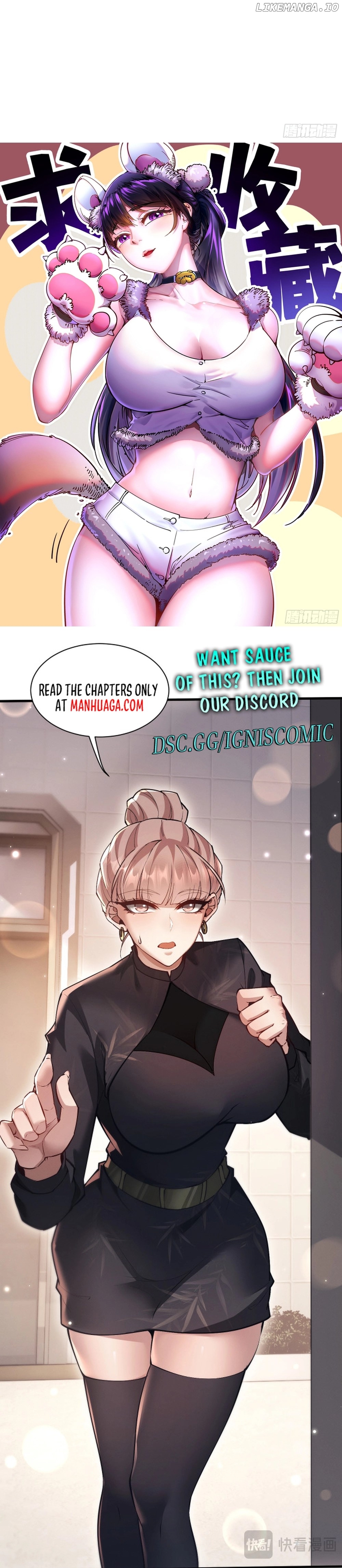 Martial Evolution: Start by Awakening the King of Monsters Chapter 13 - page 13
