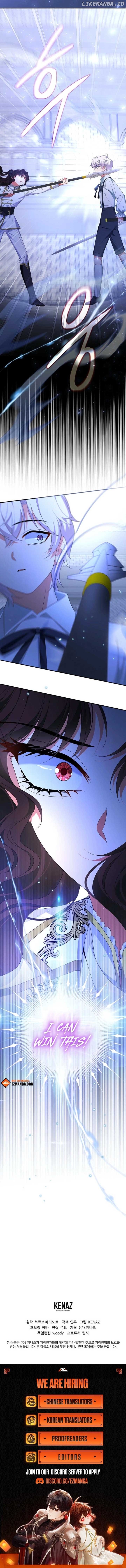 The Revenge of the Abandoned Daughter of a Prestigious Magic Famil Chapter 25 - page 14