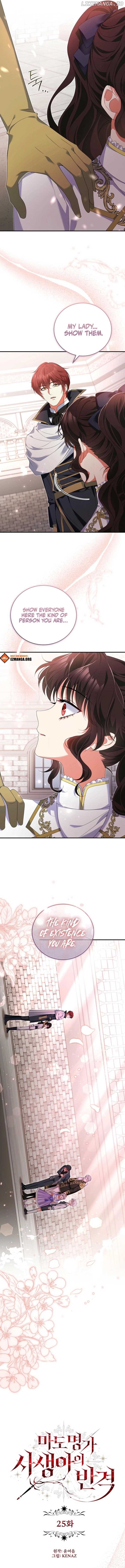 The Revenge of the Abandoned Daughter of a Prestigious Magic Famil Chapter 25 - page 5