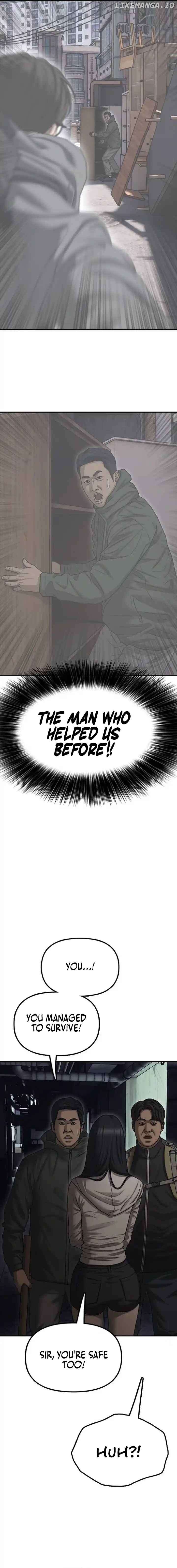 The Apocalypse is Here Chapter 10 - page 6