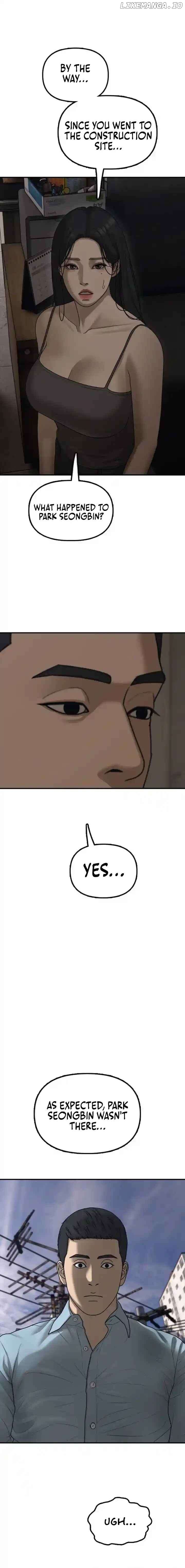 The Apocalypse is Here Chapter 11 - page 14