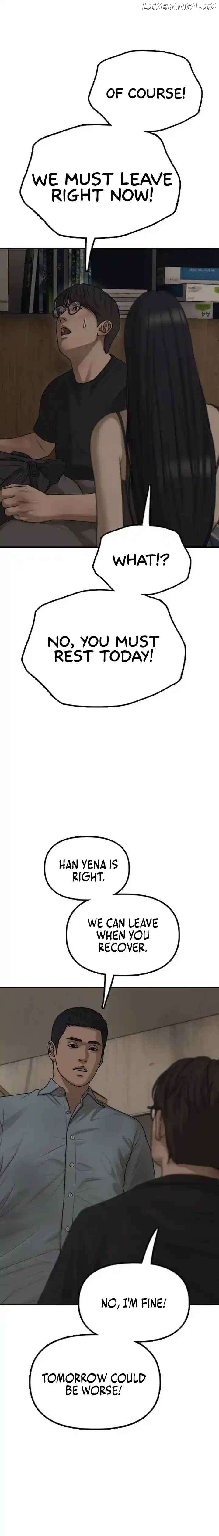 The Apocalypse is Here Chapter 11 - page 17