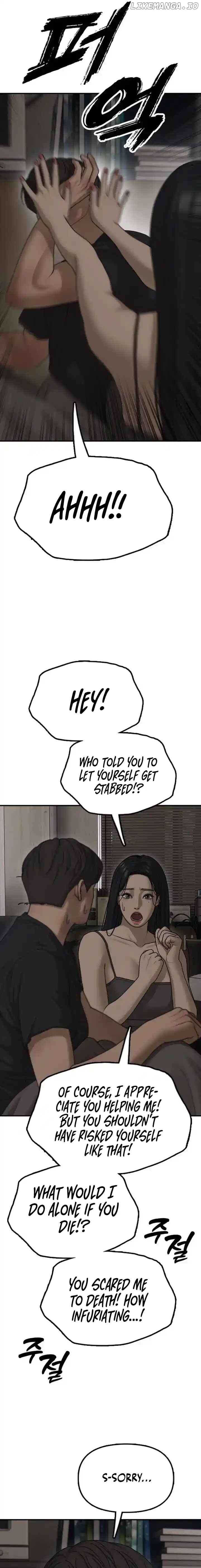 The Apocalypse is Here Chapter 11 - page 8