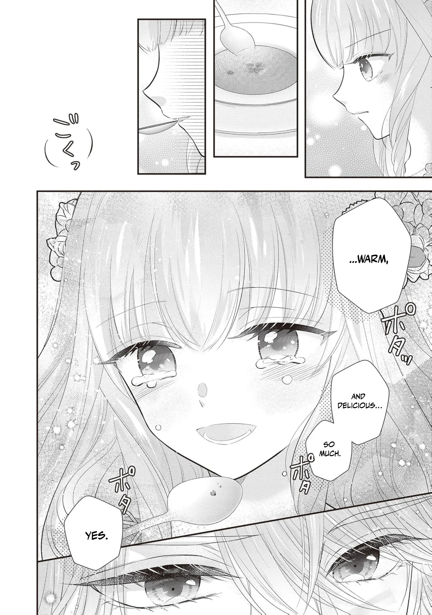 We were supposed to separate... but the cold duke refuses to let me go! Chapter 6 - page 22