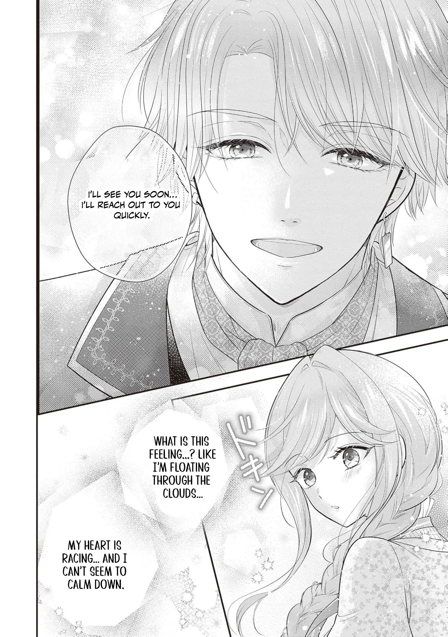 We were supposed to separate... but the cold duke refuses to let me go! Chapter 6 - page 30