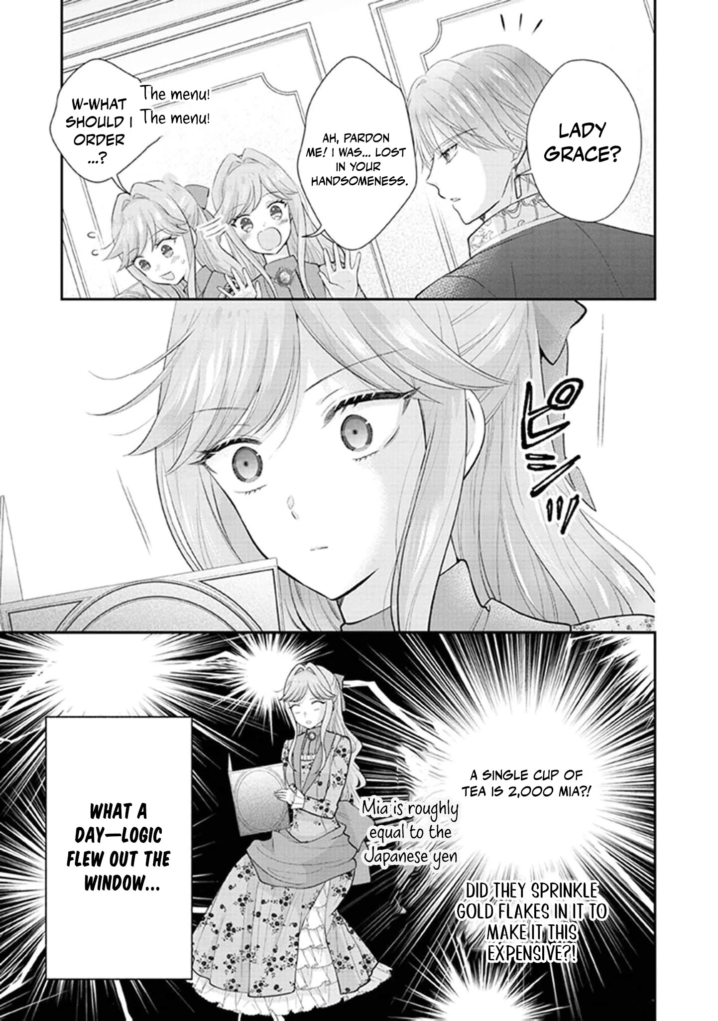 We were supposed to separate... but the cold duke refuses to let me go! Chapter 6.5 - page 26