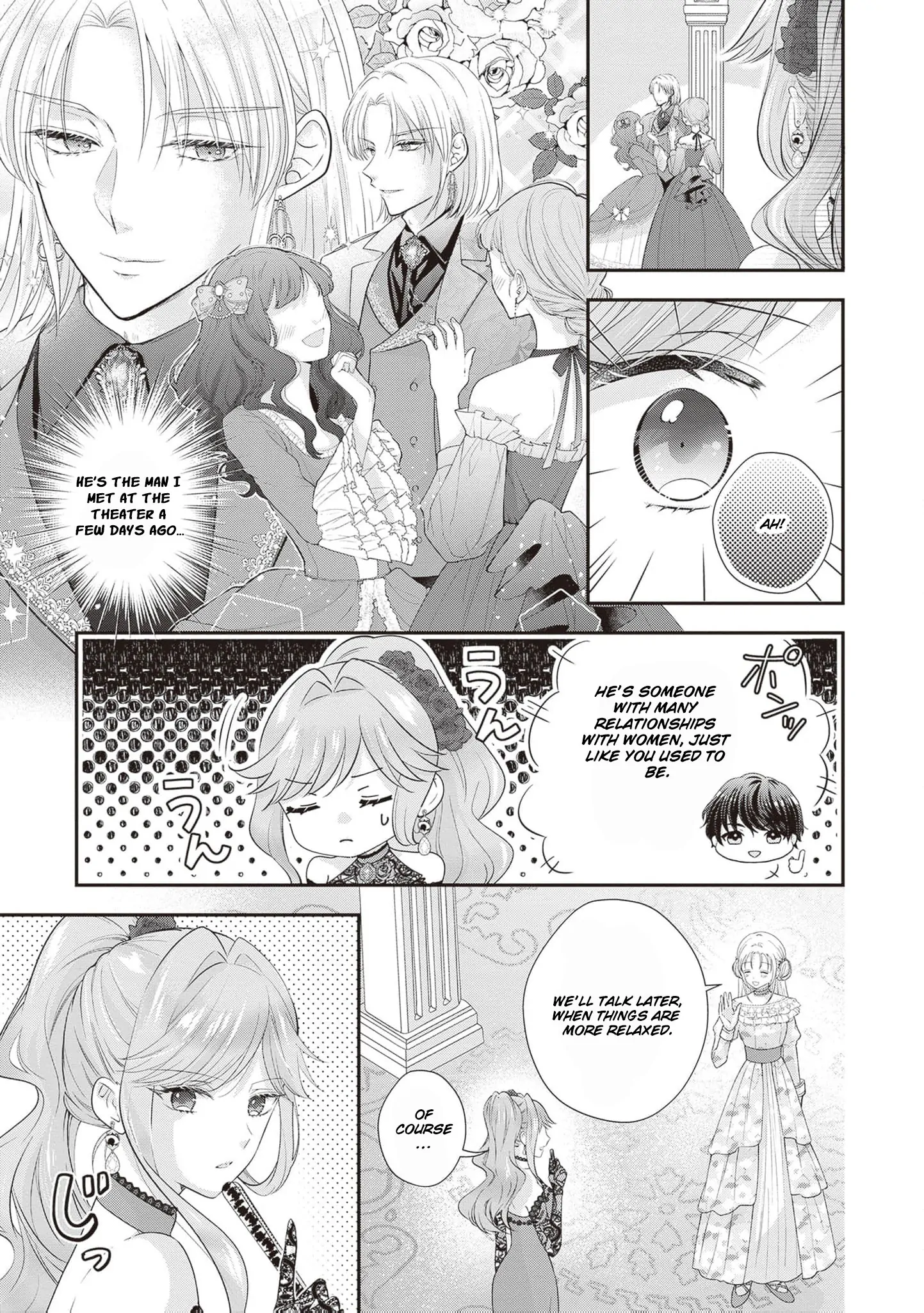 We were supposed to separate... but the cold duke refuses to let me go! Chapter 7 - page 14