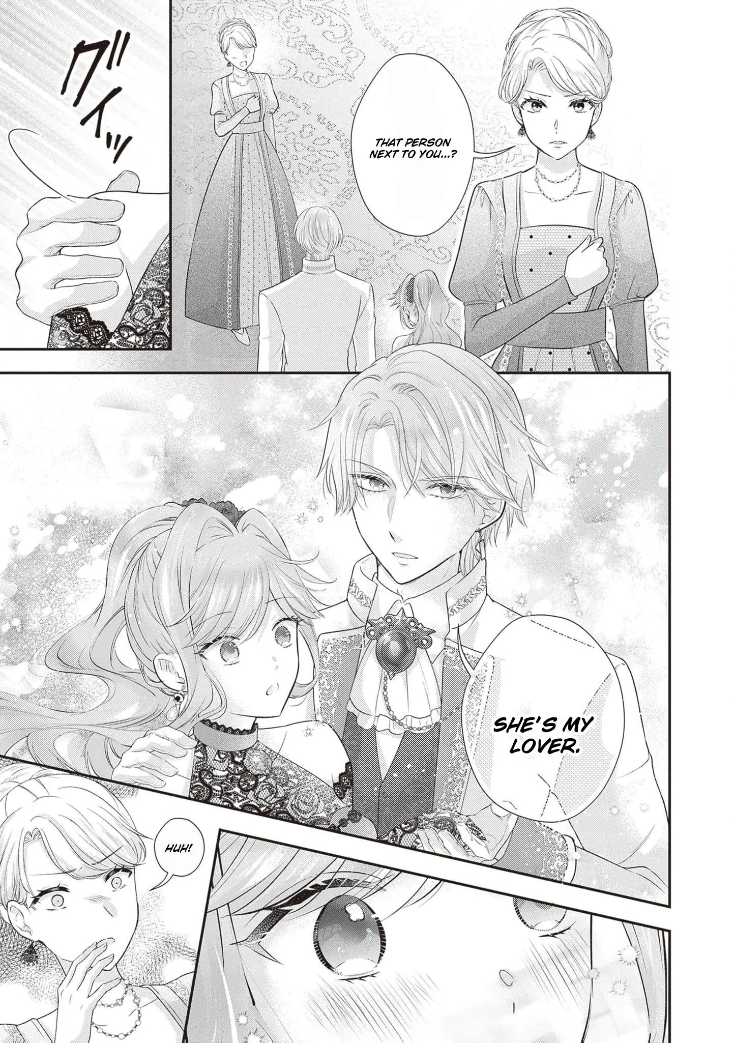 We were supposed to separate... but the cold duke refuses to let me go! Chapter 7 - page 22