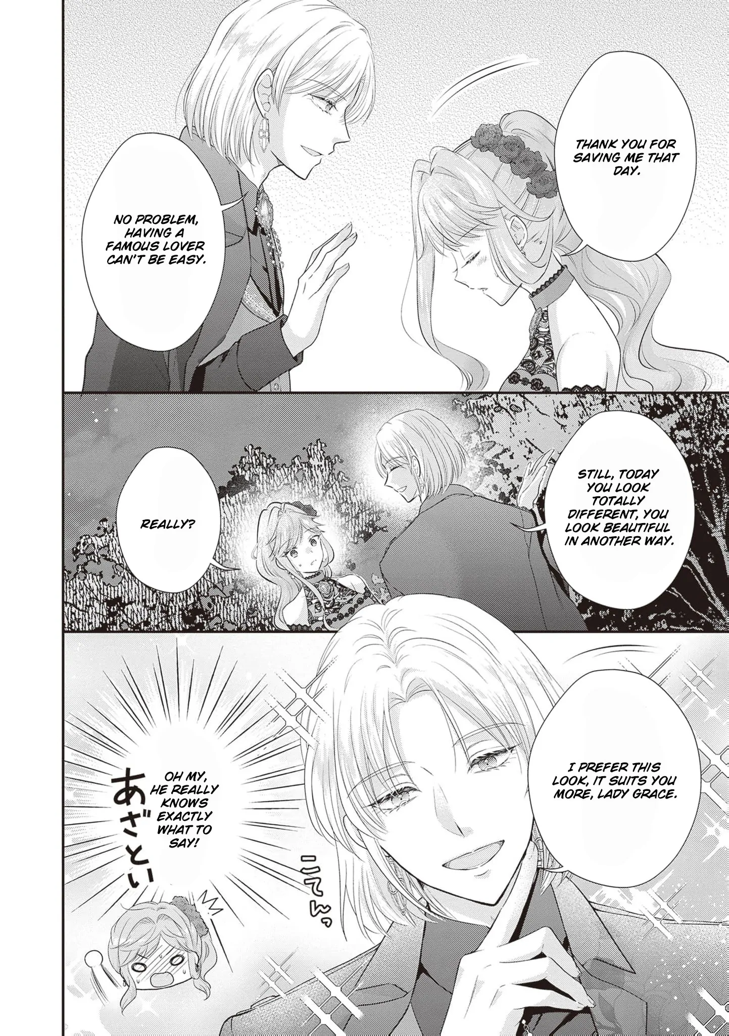 We were supposed to separate... but the cold duke refuses to let me go! Chapter 7 - page 27