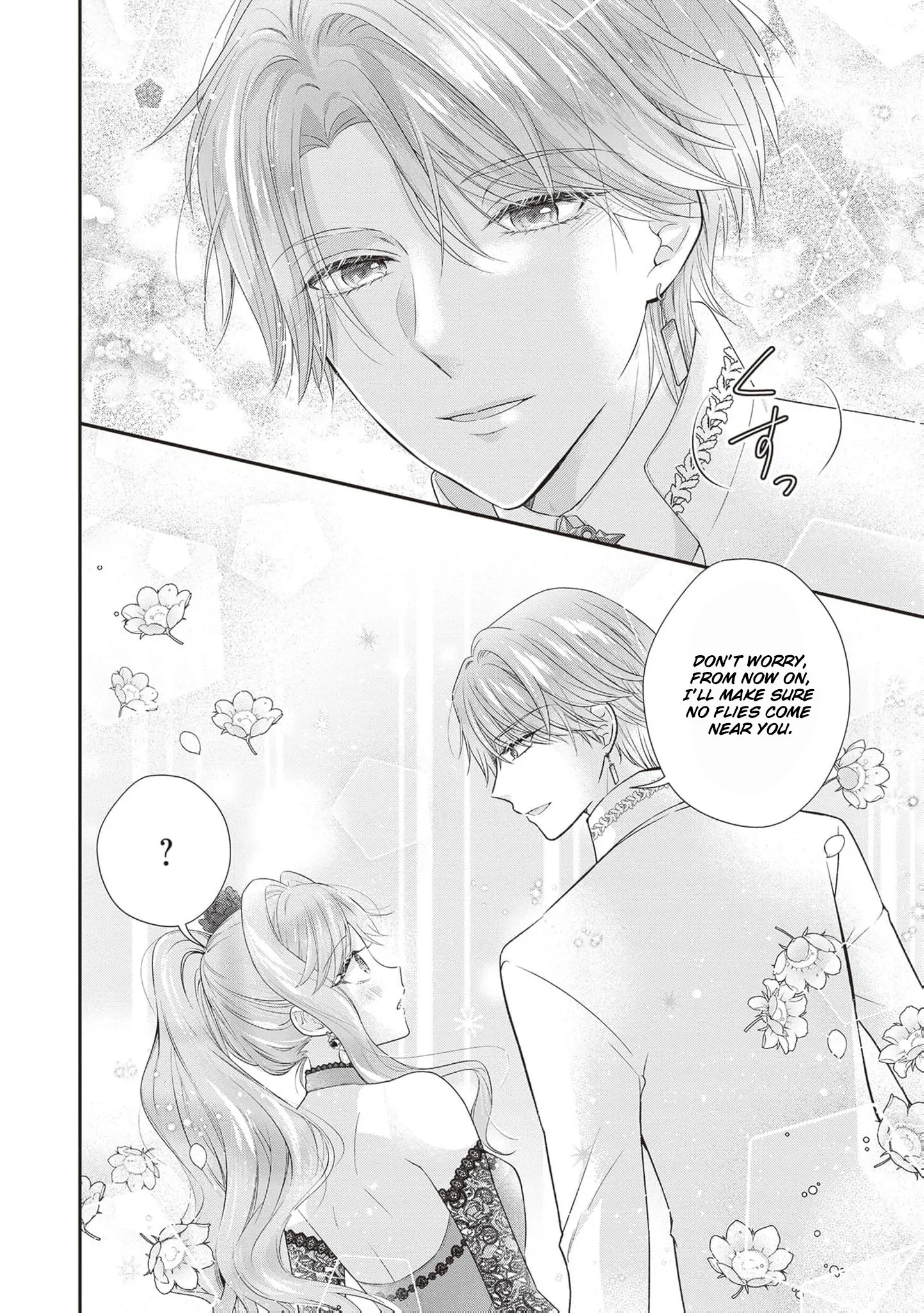 We were supposed to separate... but the cold duke refuses to let me go! Chapter 7 - page 31