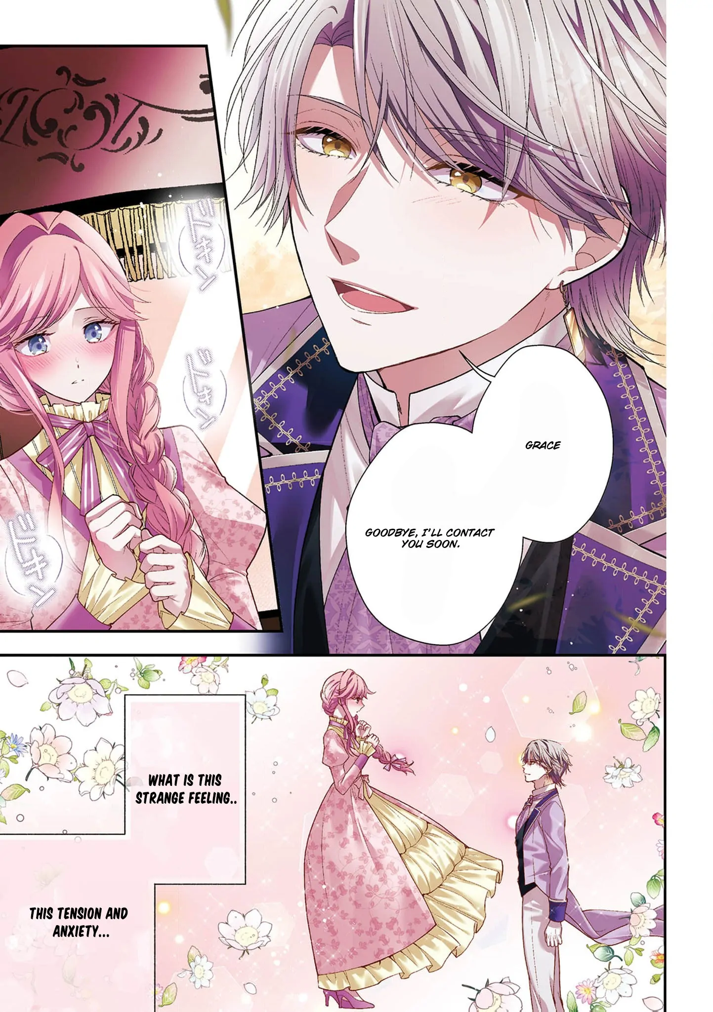 We were supposed to separate... but the cold duke refuses to let me go! Chapter 7 - page 5