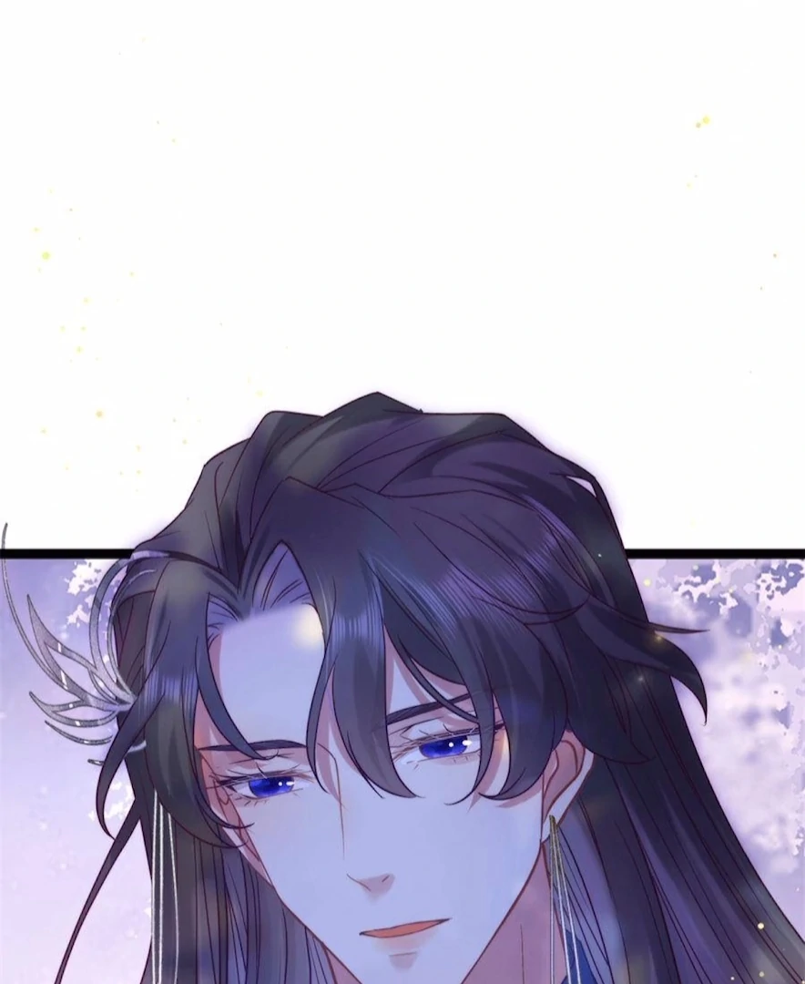 The Disciple's Daily Plan: Seduce the Master Chapter 22 - page 35